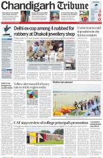 Chandigarh Tribune