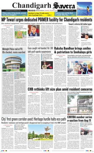 Chandigarh The Savera