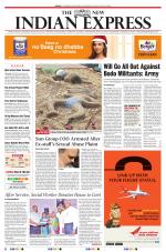 The New Indian Express-Vellore