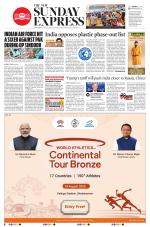 The New Indian Express-Sambalpur