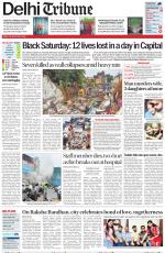 Delhi Tribune