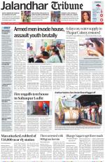 Jalandhar Tribune