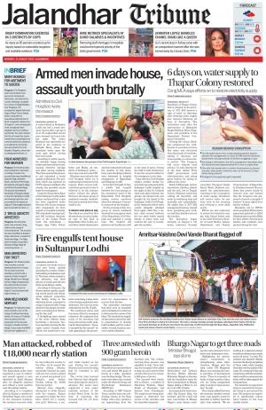 Jalandhar Tribune
