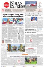 The New Indian Express-Tirupati