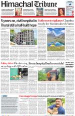 Himachal Tribune