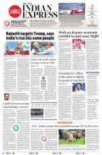 The New Indian Express-Jeypore