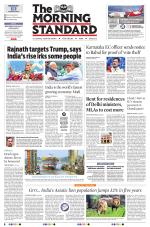 The Morning Standard