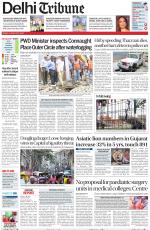 Delhi Tribune