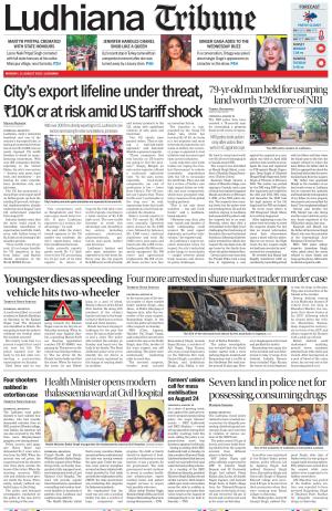 Ludhiana Tribune