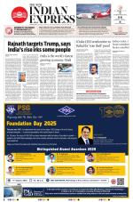 The New Indian Express-Coimbatore