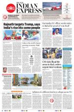 The New Indian Express-Hyderabad