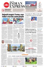 The New Indian Express-Vijayawada
