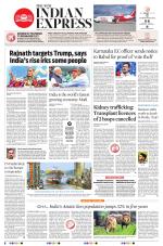 The New Indian Express-Vellore