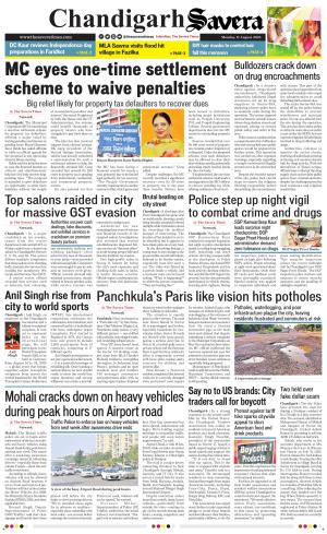 Chandigarh The Savera