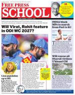 Free Press School - Indore Edition