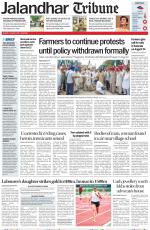 Jalandhar Tribune
