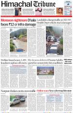 Himachal Tribune