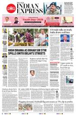 The New Indian Express-Shivamogga