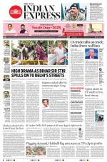 The New Indian Express-Bengaluru