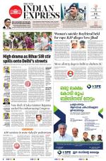 The New Indian Express-Thrissur 