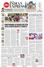 The New Indian Express-Sambalpur