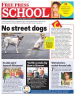 Free Press School - Indore Edition