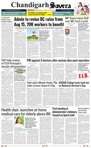 Chandigarh The Savera