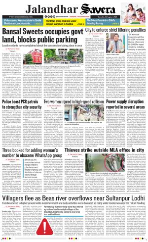 Jalandhar The Savera