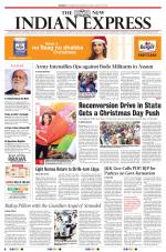 The New Indian Express-Kozhikode