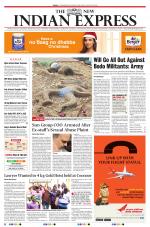 The New Indian Express-Tiruchy