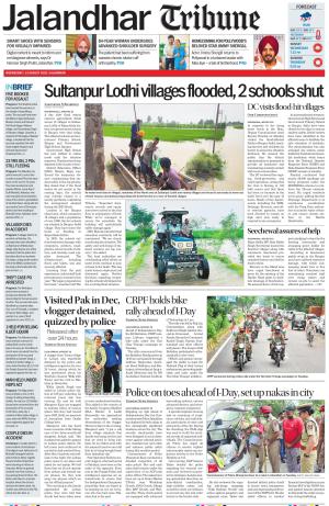 Jalandhar Tribune