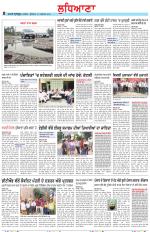 Punjabi Tribune (Ludhiana)