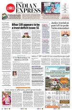 The New Indian Express-Shivamogga