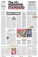 The Morning Standard