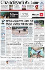 Chandigarh Tribune