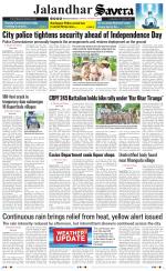 Jalandhar The Savera