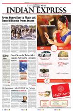 The New Indian Express-Bhubaneswar
