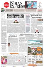 The New Indian Express-Vijayawada