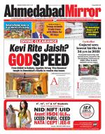 Ahmedabad Mirror