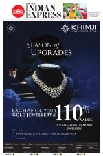 The New Indian Express-Sambalpur