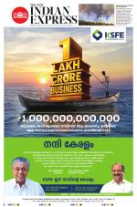 The New Indian Express-Kochi