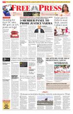 Free Press - Bhopal Epaper Edition
