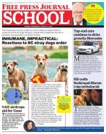 Free Press School - Mumbai Edition