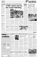 Public Notices Archive