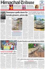 Himachal Tribune