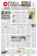 The New Indian Express-Anantapur