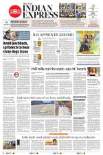 The New Indian Express-Tadepalligudem