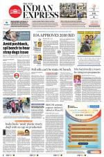 The New Indian Express-Shivamogga