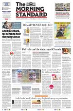 The Morning Standard