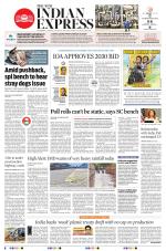 The New Indian Express-Vijayawada